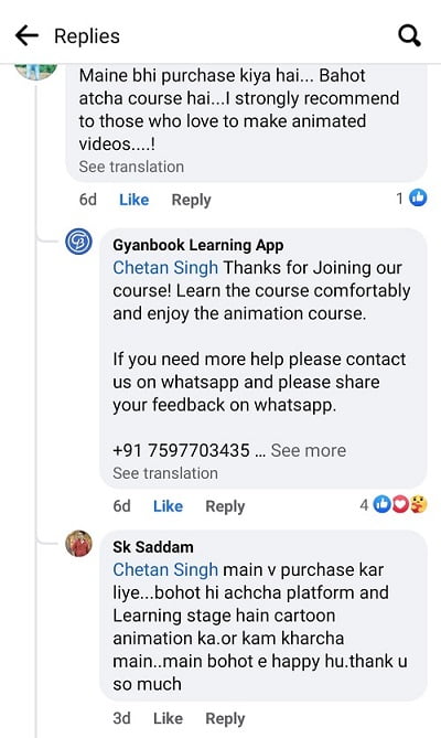 2d animation course gyanbook learning app reviews (1)