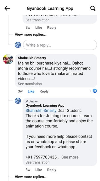 2d animation course gyanbook learning app reviews (7)