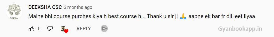 gyanbook learning app animation course yt reviews (4)