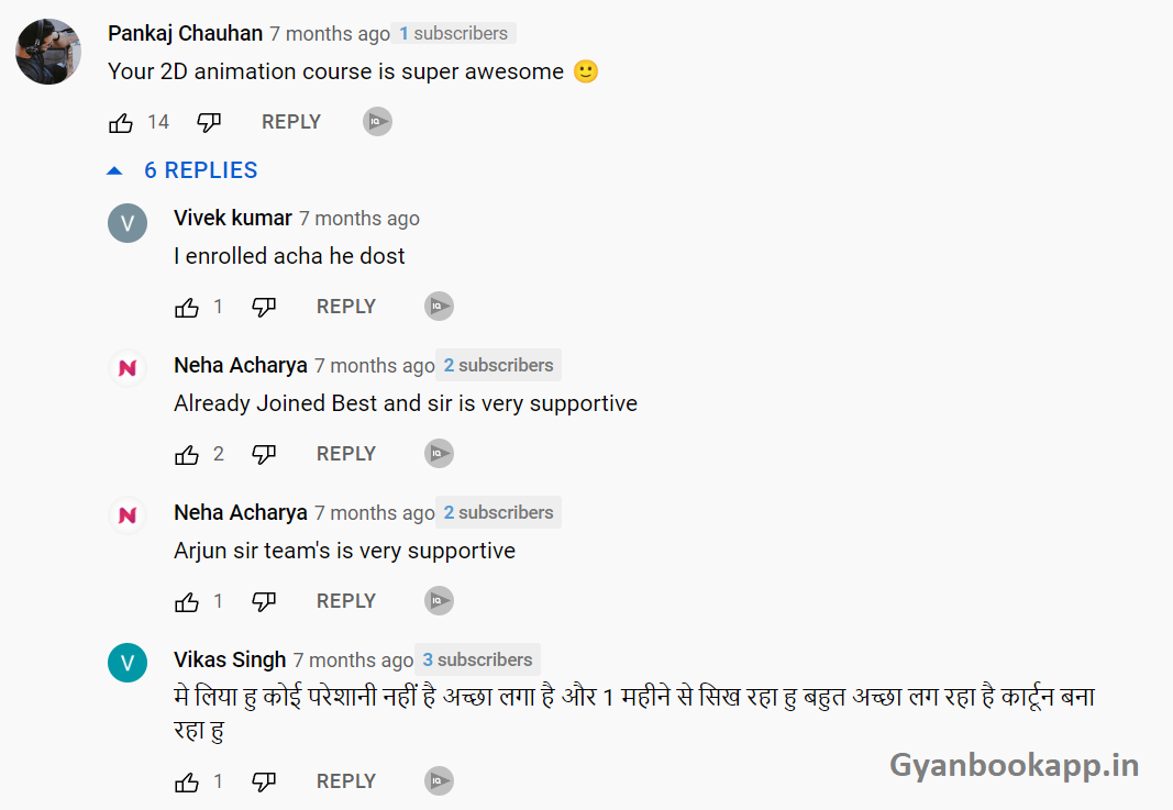 gyanbook learning app animation course yt reviews (8)