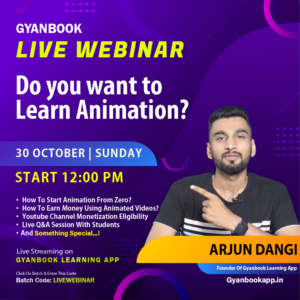 FREE WEBINAR - Complete 2D Animation Course