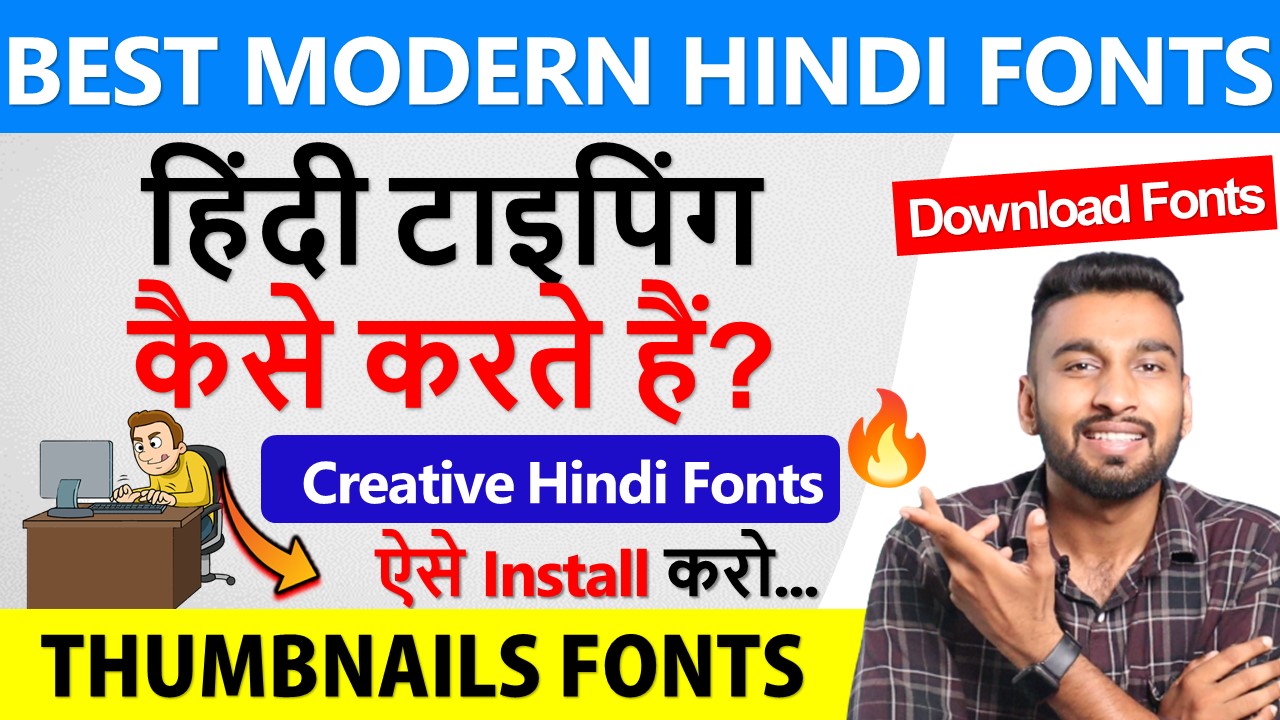Creative Hindi fonts download